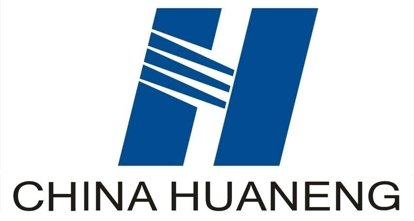Nuclear Reactors 939 – China Begins Loading Fuel In A Demonstration High-temperature Gas-cooled Reactor Plant