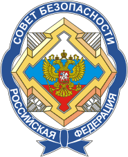 Nuclear Weapons 688 – Russians Claim That Terrorists Are Stealing Russian Weapons In Syria
