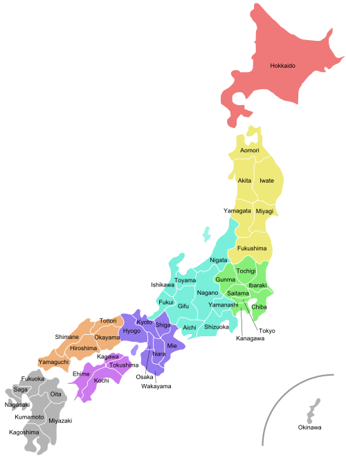 Nuclear Weapons 768 – Japan May Reconsider Acquiring Nuclear Weapons – Part 2 of 2 Parts