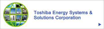 Radioactive Waste 385 – Toshiba Energy Systems & Solutions Corporation Developing Processes For Recycling Vitrified Waste