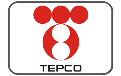 Nuclear Reactors 710 – Four Major Japanese Nuclear Companies Are Joining Forces