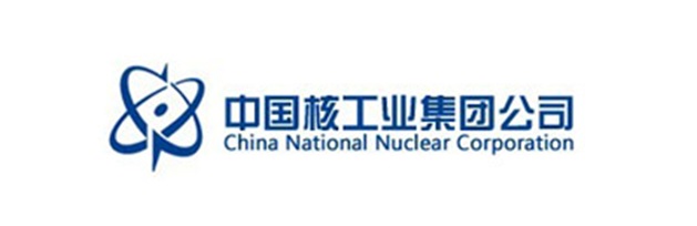 Nuclear Reactors 1518 – The China National Nuclear Corporation is Constructing China’s First Small Modular Reactor, the Linglong -1